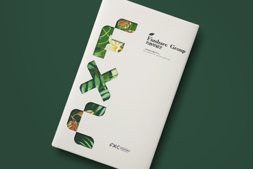 安次区样本册设计：以系统呈现，筑牢城市产业的坚实根基